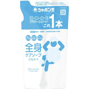 V{ʐ΂ SgPA\[vouK[h߂p [Pie/470ml] | SgVv[ Y Vv[ {fB\[v ΂  @ Vv[ hЃVv[ f