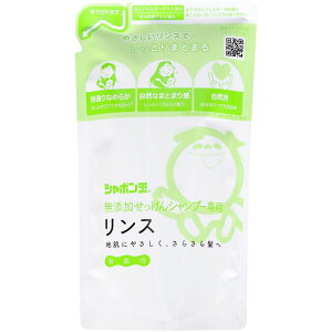 V{ʐ΂ YVv[ pX ߂p [Pie/420ml] | YVv[ X Y X ΌVv[ pX wAPA q m