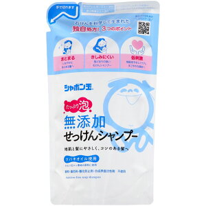 V{ʐ΂ YVv[ A^Cv ߂p [Pie/420ml] | V{ʂ Vv[ Y ΌVv[ AVv[ ߂p Vv[ Y