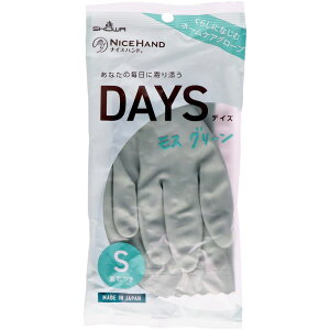 _r[TL^V[ iCXnhDAYS S XO[ [Pie/1] | iCXnh  V[O[u Lb` | H􂢎 XO[ pC _u