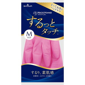 V[ iCXnhƃ^b` Mr[sN [Pie/1] | V[O[u iCXnh Lb`O[u sN ƃ^b`  H Xx~ f Ƀt