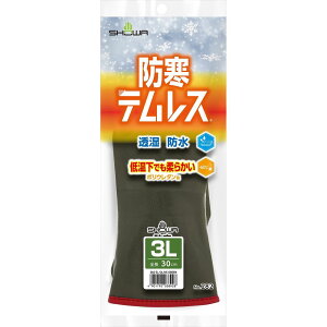 V[ heXI[uO[3L [Pie/1] | AEghA  h I[uO[ eX  Ɨp  Y  _  | J[L  h 