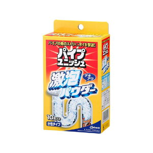 W\ pCvjbVApE_[10 [Pie/10] | pCvjbV rN[i[ ApE_[ pCvN[i[  l܂ r | ʂ߂ rpCv 