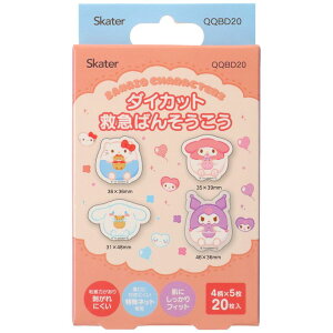 XP[^[ _CJbg΂񂻂 TILN^[ [Pie/20] | ΂񂻂 TI _CJbg ~}Jnp XP[^[ LN^[ 킢 gїp G^[eC