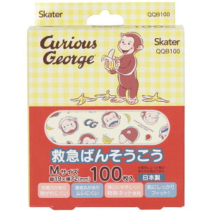 XP[^[ ~}΂񂻂 M ̃W[W QQB100 [Pie/100] | XP[^[ ~}΂񂻂 ̃W[W LN^[ o\ERE 킢 |bv y fUC ʋC