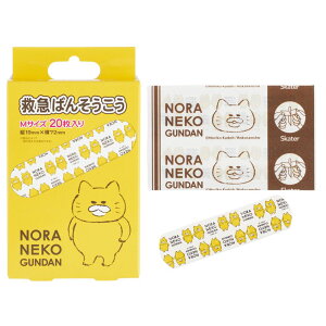 XP[^[ ~}΂񂻂 mlR񂾂 QQB1 [Pie/20] | ~}΂񂻂 Jnp XP[^[ mlR񂾂 Ë@ { LN^[΂񂻂 ֗ ACe 