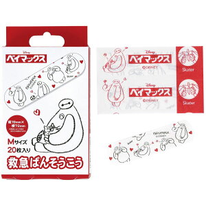 _r[TL^XP[^[ ~}o\ERE xC}bNX QQB1 [Pie/20] | ΂񂻂 xC}bNX Jnp q  XP[^[ LN^[ ~}Jnp |bv gїp 