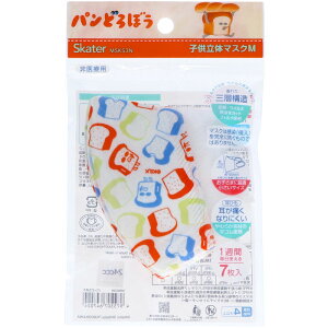 _r[TL^XP[^[ q̃}XN pǂڂ [Pie/7] | pǂڂ q ̃}XN Ow\ qpi LbY}XN 킢 j̎q ̎q ct ۈ牀 