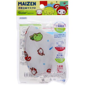 XP[^[ q̃}XN ܂VX^[23 [Pie/7] | 99% Jbg }XN  q }XN sDz ̃}XN LN^[ LbY }C[VX^[Y ɂȂ ₷ 