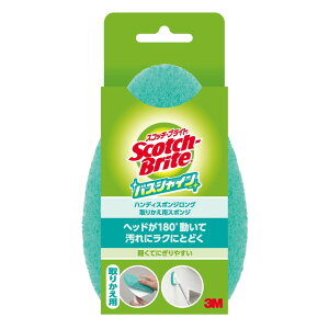 X[G XRb`EuCg oXVC nfBX|W O 芷p B-560J [Pie/1] | 3M C XRb`uCg nfBX|W Lk oXVC ւ sD