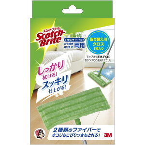 X[G XRb`uCg}CNt@Co[bvւpNXFM-F1JR [Pie/1] | 3M bv XRb`uCg }CNt@Co[ tAbv ւ NX | Mop |