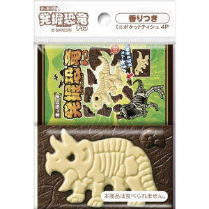 _CC LpL@ ~j|PbgeBV [Pie/4] | LpL ~j|PbgeBbV eBbV َq `R[g  { A~ ֌geBbV lC