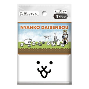 _r[TL^_CC ɂ񂱑푈 ~j|PbgeBV [Pie/4] | ɂ񂱑푈 eBbV ~j|PbgeBbV _CC |PbgeBbV ɗeBb