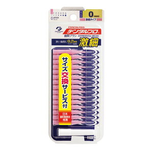 f^v f^v ׎ԃuV TCY0(SSSS) [Pie/15{] | f^v ׎ԃuV ԃuV f^v ׎ԃuV Ԑ|uV I[PA oPA 