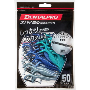 _r[TL^f^v f^vXpCtXsbN [Pie/50{] | f^v tXsbN XpC tX ԃuV f^PA ̌N   