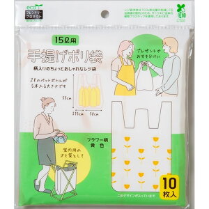 lNX^ yEFPz񂰃|15Lpt[F [Pie/10] | lNX^ | 񂰑 z oCI}X vX`bN W t[ GRobO 傫 VbsOob