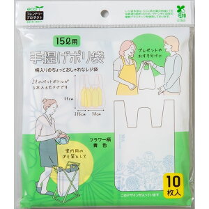 lNX^ yEFPz񂰃|15Lpt[F [Pie/10] | lNX^ | 񂰑 oCI}X GRobO VbsOobO t[ z   F W 