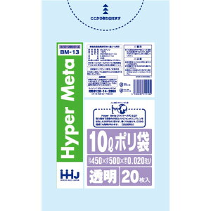 _r[TL^nEXz[h BM13 |10L0.020 [Pie/20] | | S~  ^Z |G` Hyper Meta ͑f QS~ 􂫋x ˂hx 