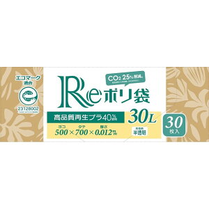 nEXz[h GE30Đ|BOX30L [Pie/30] | | nEXz[hWp Đ Ntg{bNX  GR}[N GRobN z TXeiu ėp