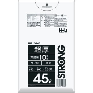 nEXz[h GT43 |45L 0.05 [Pie/10] | S~ |   Ɩp nEXz[hWp Ή S~ p蕨 dʕ p  LLDPE wr[[U[ z 