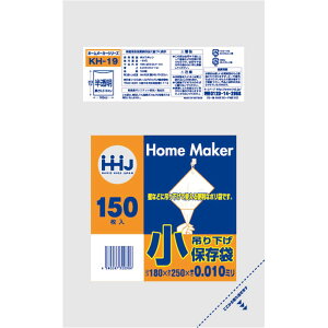 nEXz[h KH19 ۑܒ݂艺  0.010 [Pie/150] | nEXz[hWp ۑ ݂艺  ۑobO x|G` [ vX`bN ĝđ ܃^Cv 