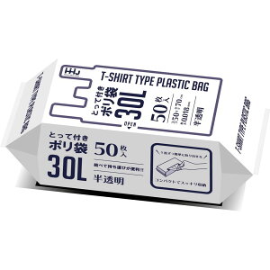 _r[TL^nEXz[h KJ33 ĕt 32  30L [Pie/50] | | Ƃĕt  [ o₷ gѕ֗ RpNg ƒpi Lb`pi  |