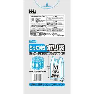 nEXz[h Ƃĕt|MTCY TG40 [Pie/25] | Ƃĕt| | t|   |G`  [  ĝ W X[p[ S~ ƒp 