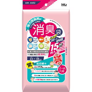 _r[TL^nEXz[h LMTCYsN AS02 [Pie/15] | nEXz[hWp L AS02 sN L nEXz[h L sN L AS02 oϓI 