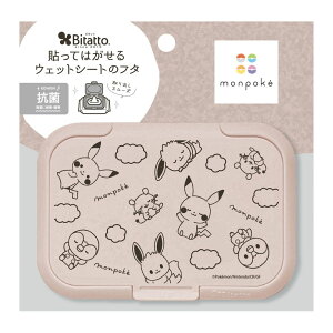 _r[TL^r^bg Rۃr^bgM[|P₷݃^C [Pie/1] | X^[ |P EFbgeBbV r^bg ӂ g EFbgV[g |b`