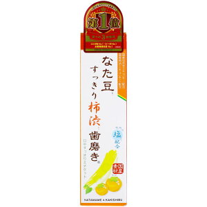 Oaʏ Ȃ()`a(ێ) [Pie/140g] | Ȃ `a I[PA Rh { ݂ uVt @\ Sy Y