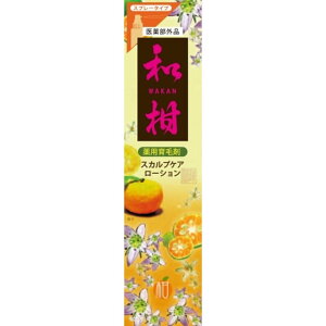 _r[TL^Oaʏ pэ aXJvPA[V(Xv[^Cv)򕔊Oi [Pie/120ml] | paXJvPAXv[^Cv åkނgp ێł