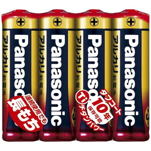 pi\jbN AJ P3 LR6XJ/4SE [Pie/4{] | pi\jbN dr AJdr P3` P3 PO LR6XJ d 1.5V Cg WI d v pr pX gut[