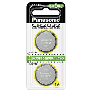 pi\jbN `ERCdr CR-2032/2P [Pie/2] | pi\jbN `ERCdr CR2032 RCdr `Edr dr CR2032 3V pi\jbNdr dr RC^dr CR^dr