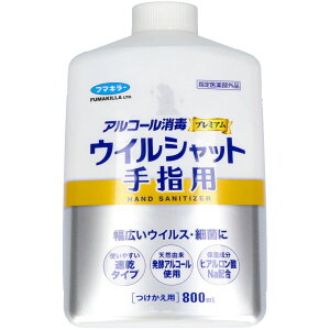 t}L[ ECVbgwpp [Pie/800ml] | t}L[ AR[ wō ŉt G^m[ Lbh^Cv  {g ŗpAR[ wp 