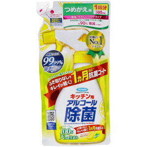 _r[TL^t}L[ Lb`pAR[ۃXv[߂p [Pie/380ml] | t}L[ ۃXv[ AR[  Lb` Xv[ ۍ ߂p t}L