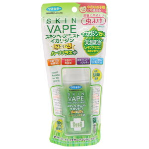 t}L[ XLx[v~XgCJWv~An[uvX [Pie/100ml] | t}L[ 悯 XLx[v CJW n[u vX v~A hp򕔊Oi O