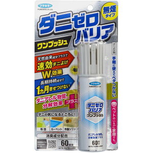 t}L[ _j[oAvbV60 [Pie/60ml] | t}L[ _j [oA vbV E   zc \t@ J[ybg L ybgΉ ^Cv 