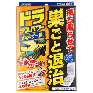 _r[TL^t}L[ hfXp[܂Ƃ߂Ĉ| [Pie/12] | t}L[ lY~쏜 t}L[ El hfXp[ lY~ ߂ 쏜  SV[g ˂݂