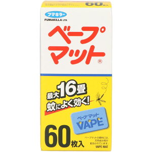 t}L[ x[v}bg [Pie/60] | t}L[  x[v}bg 悯 ĝ }bg dq X  A} U x[v ܂ イ  ӂ܂