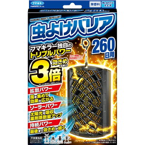 _r[TL^t}L[ 悯oA260p [Pie/1] | t}L[ 悯oA   L E \[[p[ x_   ֓ `EoG X