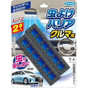 t}L[ 悯oAN}p [Pie/2] | 悯 ԗp  oA h t}L[ ԓ 悯  Xv[ ԗpi ToCU[ 悯tB ~jo ԗpF 