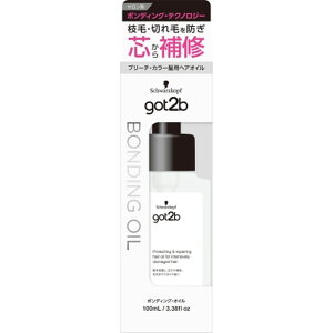 �_���r���[���T�L�^�w���P�� got2b �{���f�B���O�E�I�C�� [�P�i���e��/100ml]×1�� | got2b �{���f�B���O�I�C�� �w�A�I�C�� �n�C�_���[�W �{�^�j�J���I�C�� �ێ��c�� �A�b�v������ �����F �p���x