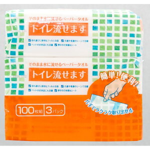 }XR[ y[p[^I gC܂100g3P [Pie/3] | }XR[ y[p[^I gCp y[p[ ɗ^I 𐫃y[p[ G{XH gC^I