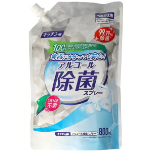 ~cGC Lb`pAR[ۃXv[l֑e [Pie/800ml]