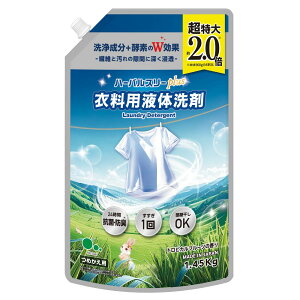 �_���r���[���T�L�^�~�c�G�C �n�[�o���X���[�v���X�l�� [�P�i���e��/1450g] | �~�c�G�C ��� �ߗޗp��� �l�֗p �t�̐�� ����� �Z�k��� �g���s�J���t���[�c ���� �y�f ��򐬕� ���� ������