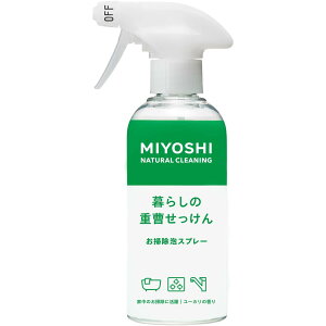 _r[TL^~VΌ 炵̏dAXv[ [Pie/280ml] | ~VΌ 炵̏d  |AXv[ | Xv[ dN[i[ 炵̏d L