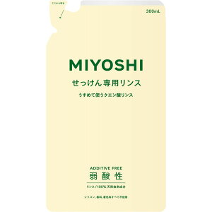 ~VΌ YpX l֗p [Pie/300ml] | ~VΌ Vv[ X Y Xp ~V YX NG_X VR X ߂