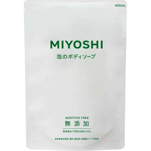 ~VΌ YÃ{fB\[v l֗p [Pie/450ml] | ~V {fB\[v ~V Y Y {fB\[v A {fBVv[ ΂ YΌ Ã{f