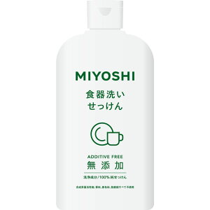 ~VΌ YH􂢂 [Pie/370ml] | ~VΌ H􂢂 Y 䏊p VRf ΂ dp AǍD A؂ǍD Ȃ˖ p[j 