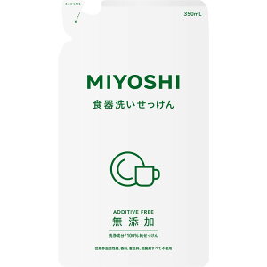 ~VΌ YH􂢂 l֗p [Pie/350ml] | ~VΌ H Y Ό Hp  ߂ A  q A VR X^fBO ܂